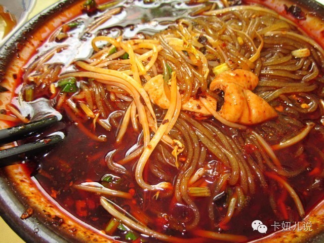 来来来，鉴定下你是不是正宗的四川人