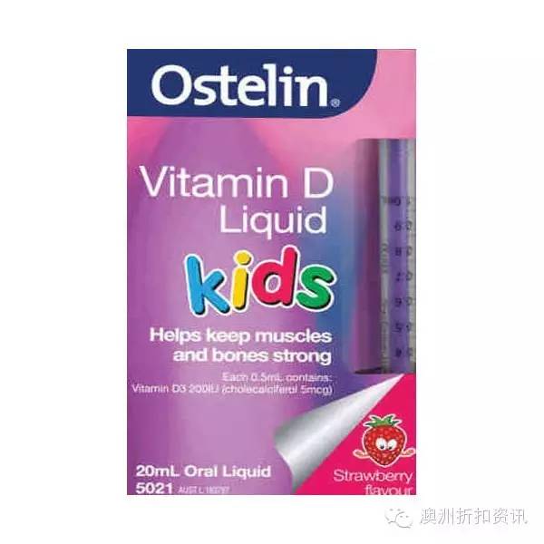 澳洲哪个牌子补钙效果好,澳洲补钙药品排行榜前十名