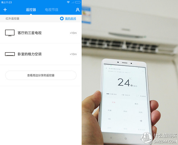 吐槽红米手表watch4,吐槽红米4手表表盘