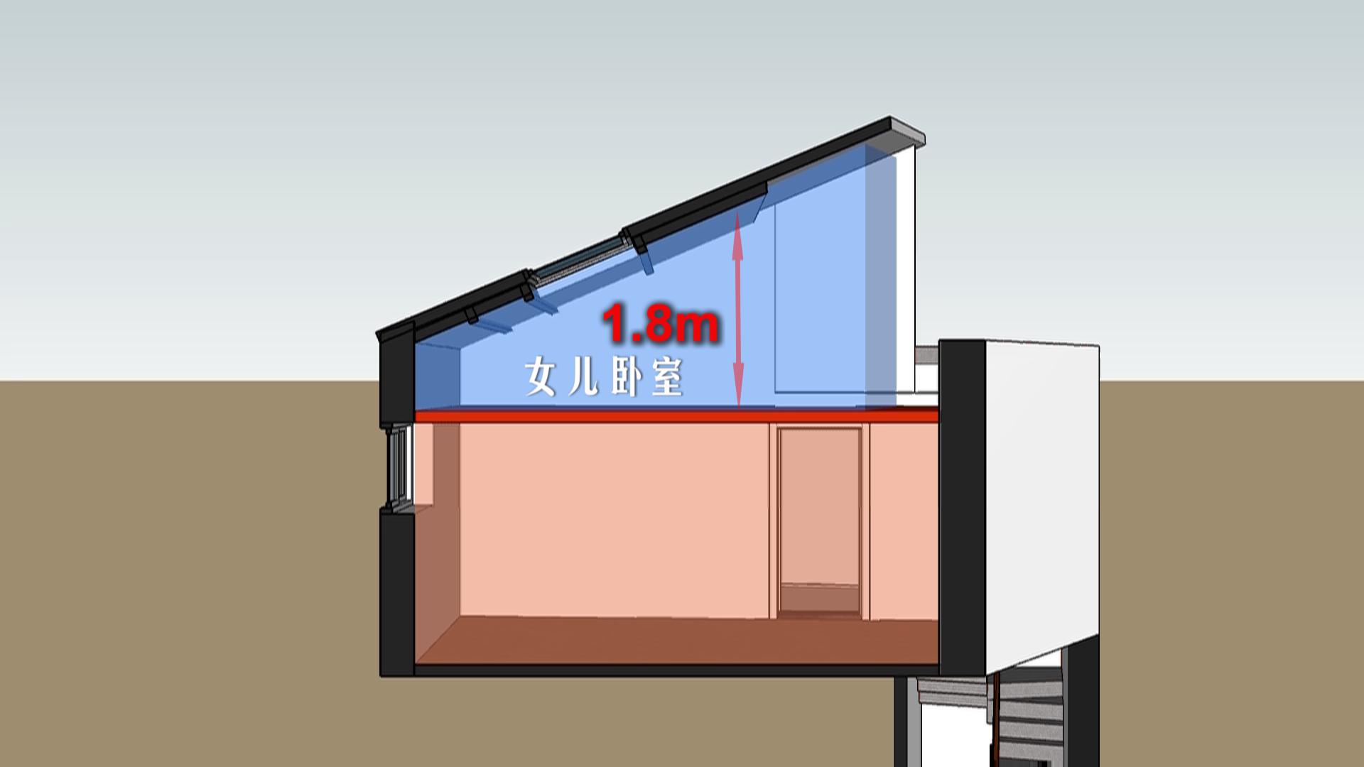 梦想改造家王平仲视频完整版,梦想改造家王平仲