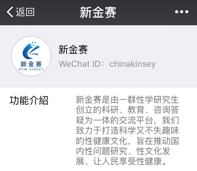 紧急避孕药一年不能超过几次,紧急避孕药一个月内可以服用几次