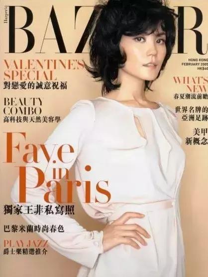 王菲的衣品真的很棒,王菲的穿衣品味绝了