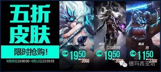 美服很卡么,美服和南美服有什么不同