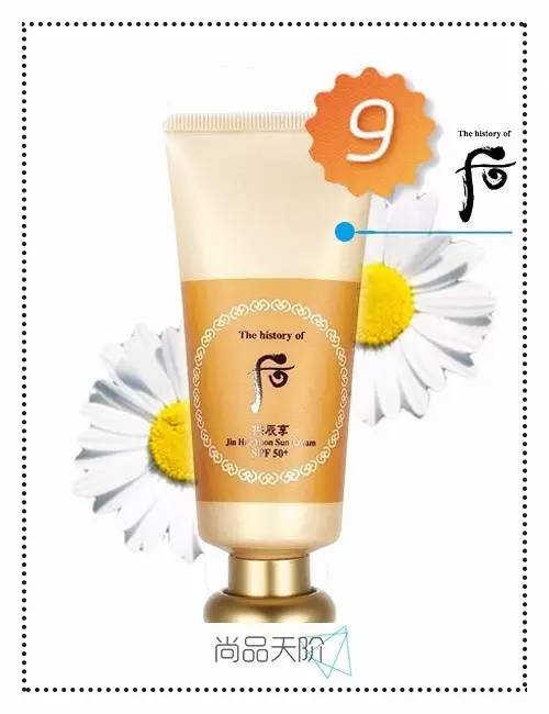 韩国防晒霜男排行榜10强,韩国防晒霜旗舰店官方正品