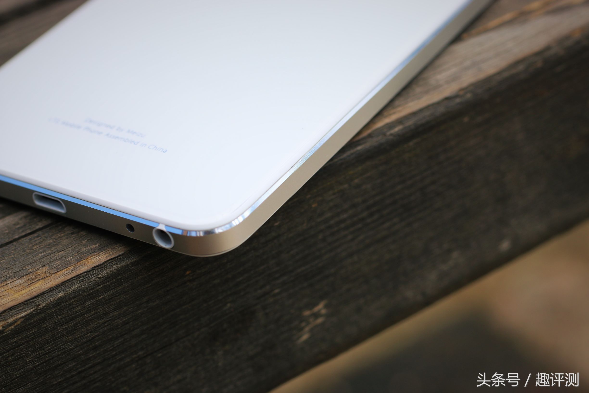 魅族u20和魅蓝5,魅族u20跟魅蓝6