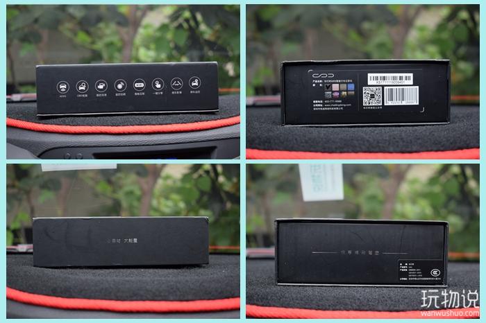 ADAS辅助预警行车记录仪,adas行车安全辅助