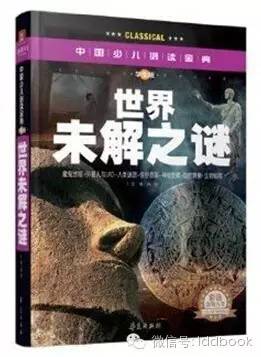 十一带娃怎么玩,假期在家陪孩子玩什么
