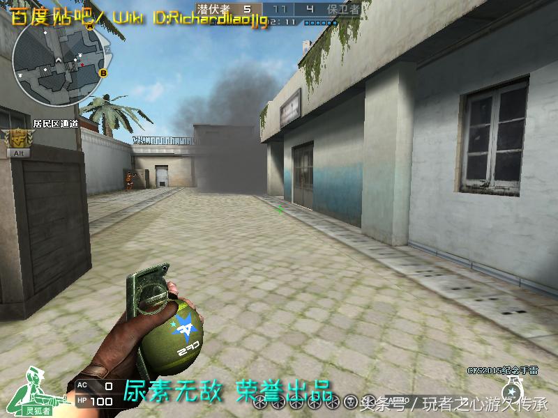 激浪cf武器,激浪cf视频