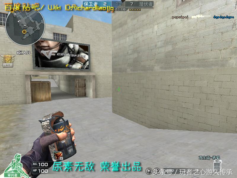 激浪cf武器,激浪cf视频