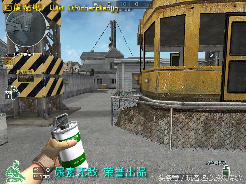 激浪cf武器,激浪cf视频