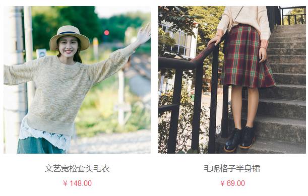 独具一“格”,格子控快来看看吧~