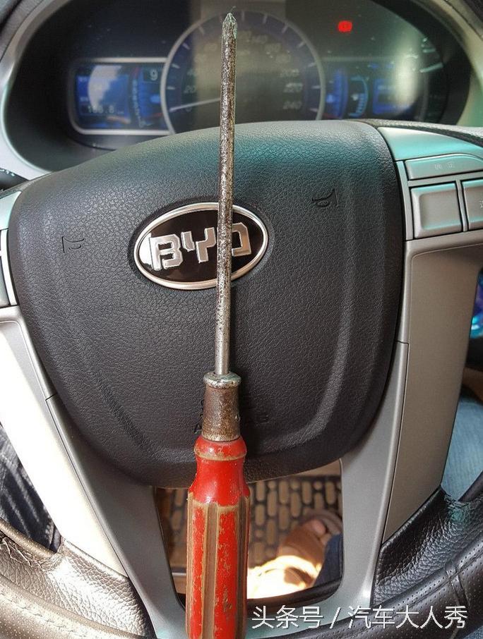 自己动手安装影音中控系统,自己安装车载大屏导航