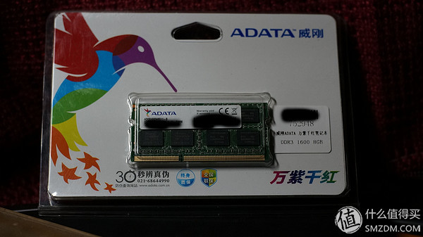 hp笔记本有加装固态硬盘地方吗,hp笔记本加装m2固态硬盘教程