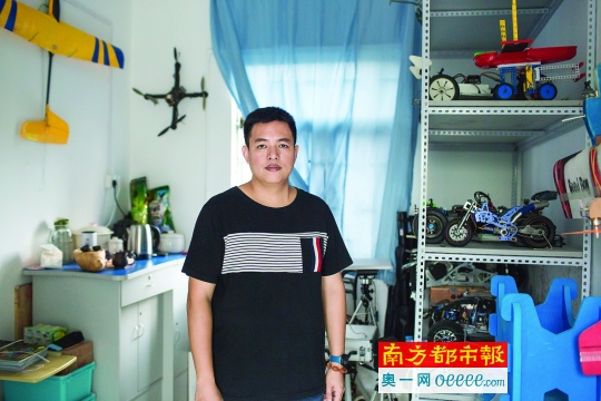 不务正业的老师视频,不务正业的老师原版