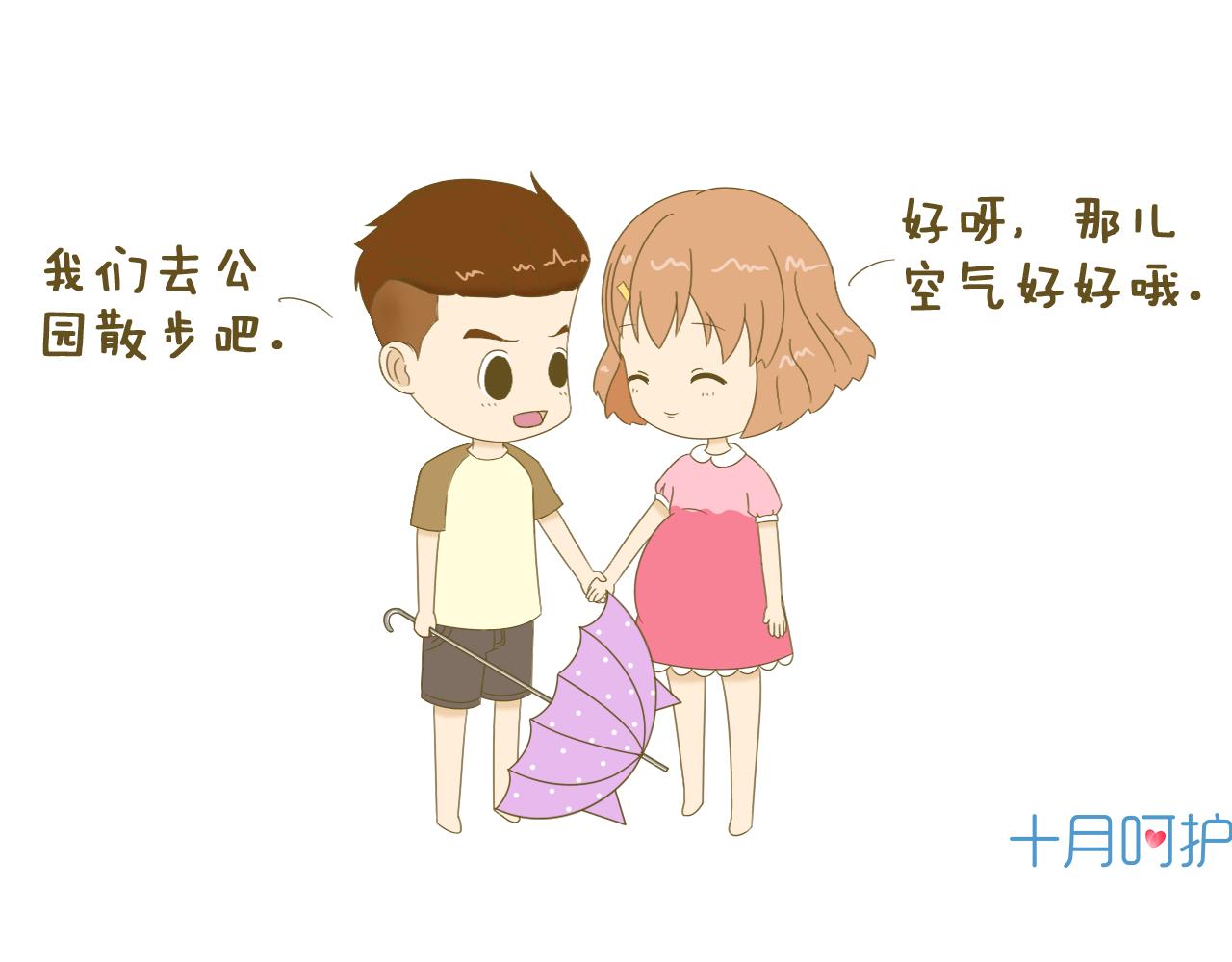 孕妇胸闷气短呼吸困难怎么解决,孕妇突然胸闷气短呼吸困难呕吐