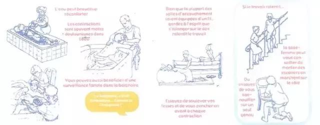 分娩抚摸肚子缓解疼痛,宝妈支招如何缓解分娩之痛