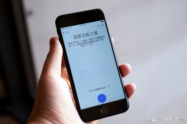 iPhone7/7Plus评测：依然是体验最好的手机！