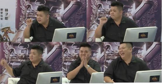 林子聪表情包,林子聪直播完整版