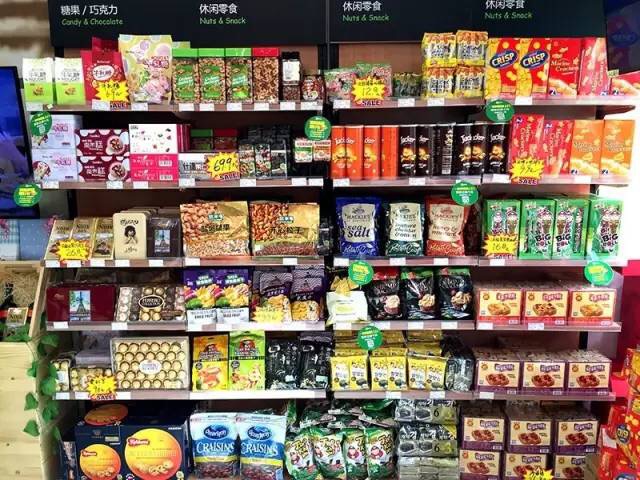 顺丰优选平台能开店吗,顺丰优选2021年的状况