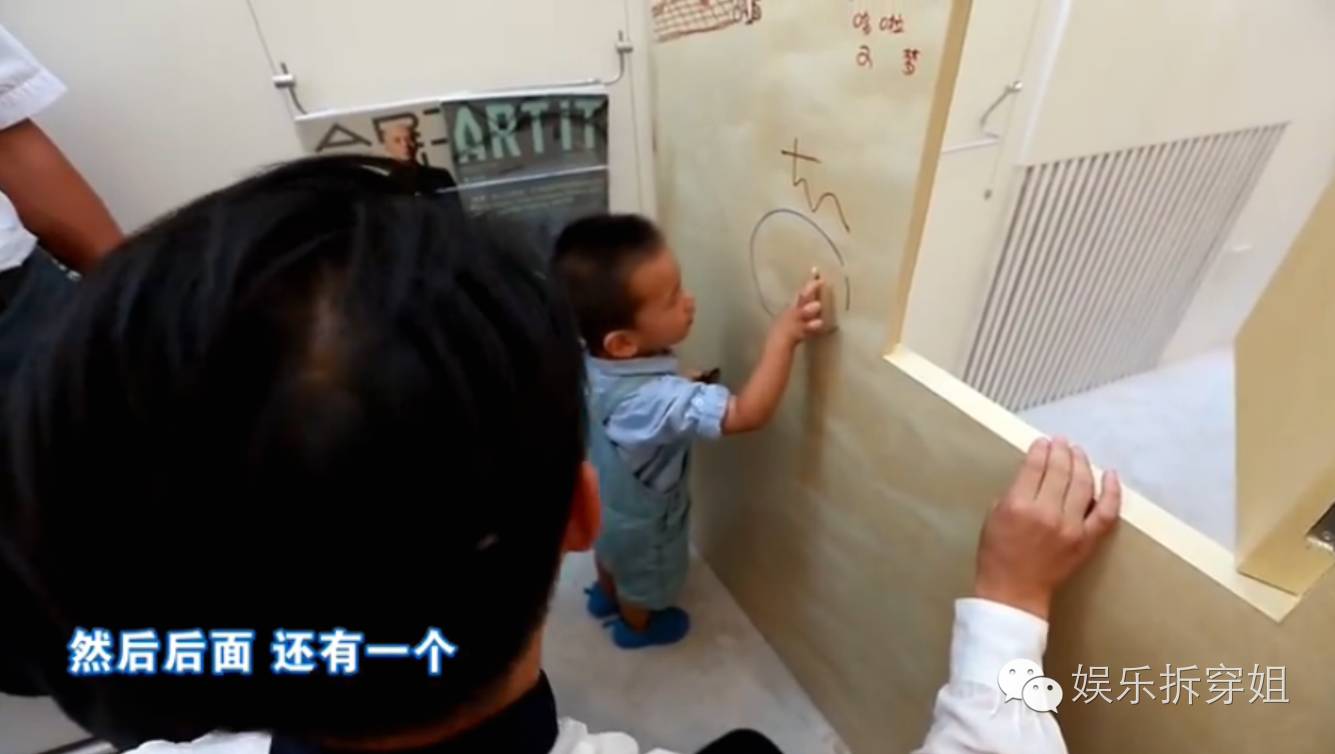 青山周平改装,青山周平的房子