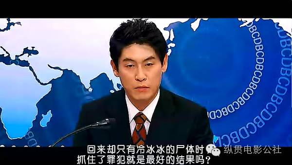 真实事件改编猎奇电影日本,一口气看完杀人案件