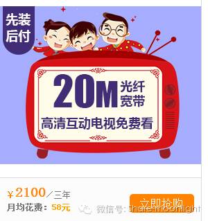 网络电视怎么样值得买吗,网络电视效果好不好