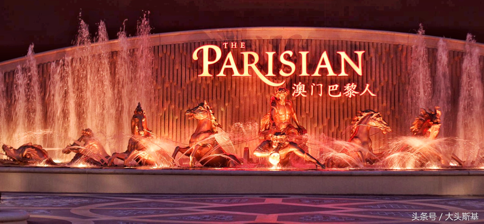 澳门巴黎人酒店属于什么档次,澳门巴黎人酒店什么档次