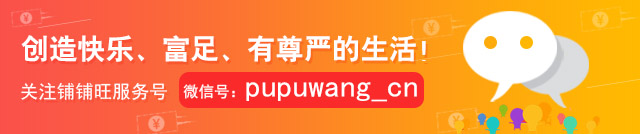 吃着火锅唱着歌,这门生意咋就那么好做?