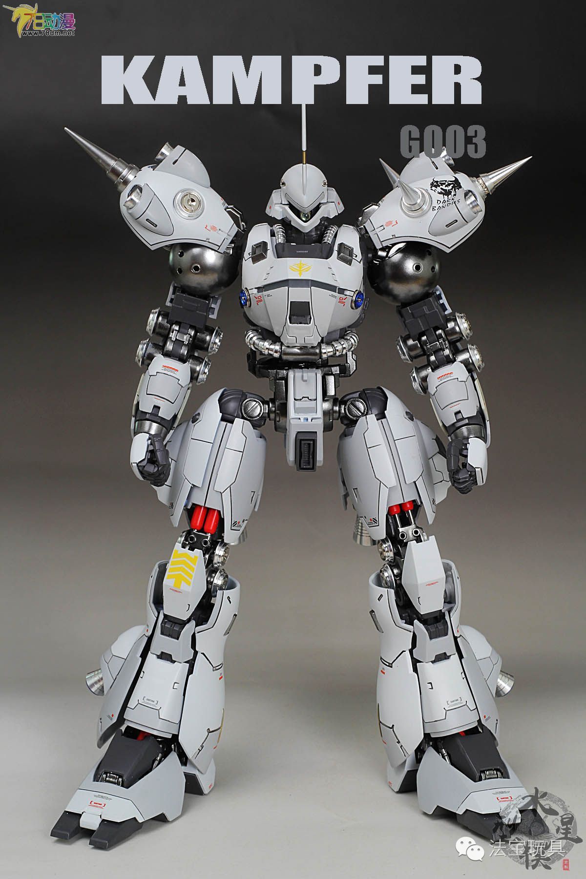 高达模型白色风暴高高mg1/100京宝梵