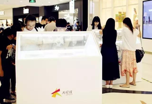 潮玩一番赏海贼王,潮玩9月