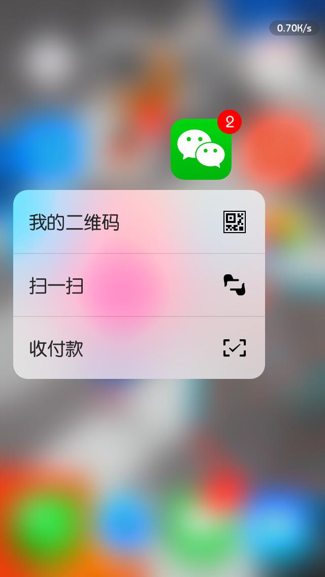 9.3.3娓呴櫎瓒婄嫳鐜,ios9.3.3瓒婄嫳浠ｇ爜