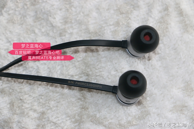 beats耳机能查序列号一定是真的吗,beatsstudio3wireless分辨真假sn码