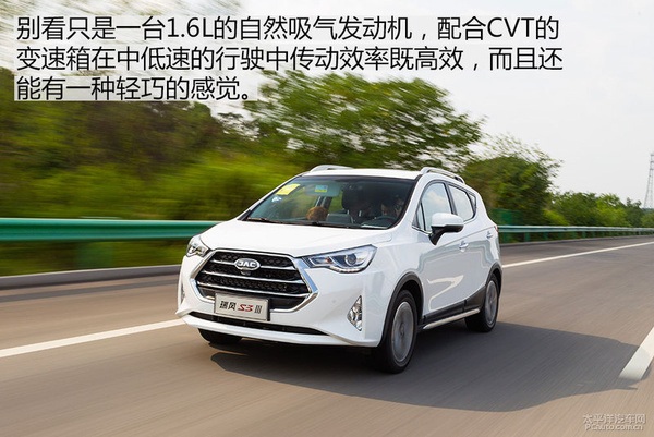 江淮瑞风车的性能介绍一下,试驾第三代瑞风s3