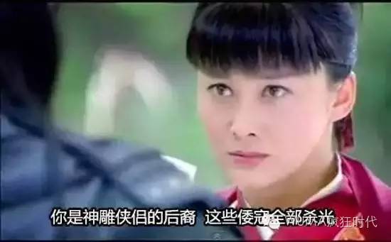 小幽默|最全的抗日神剧雷点剧照，日本足球国家队全部阵亡