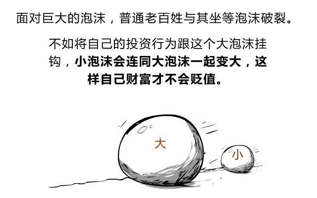 为什么没花钱会感觉钱少了,为什么一天不花钱就感觉少了什么