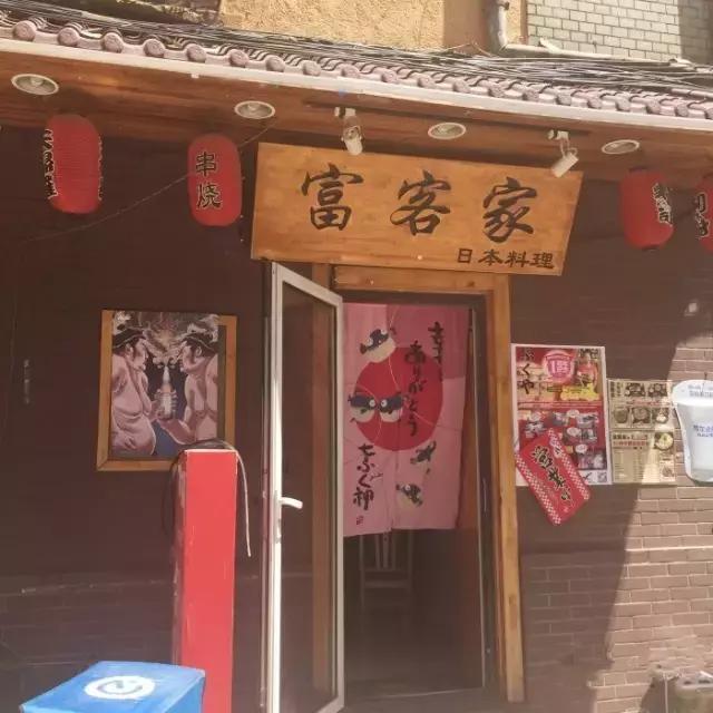 大连十大网红菜馆,大连适合10-15人聚会的餐厅