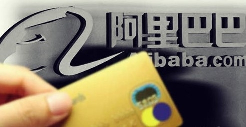 花呗和京东白条分期哪个划算,京东白条临时额度可以分期吗