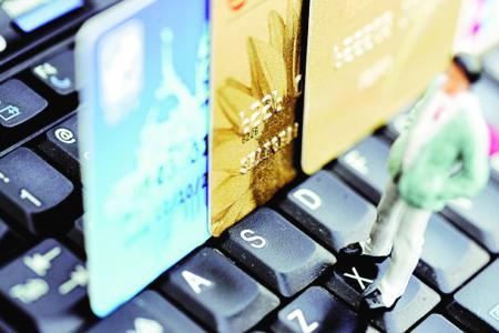 京东白条分期怎么一次性还清,京东白条分期怎么提前还全款