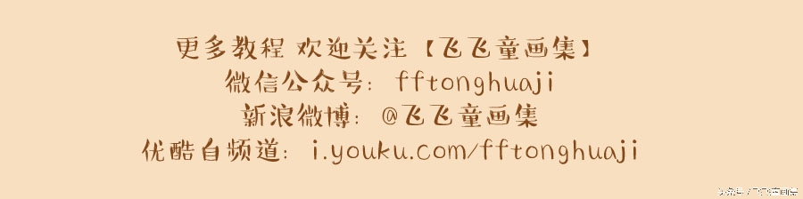 鱼的简笔画又可爱又简单的小鱼,小鱼海洋动物简笔画简单又好看