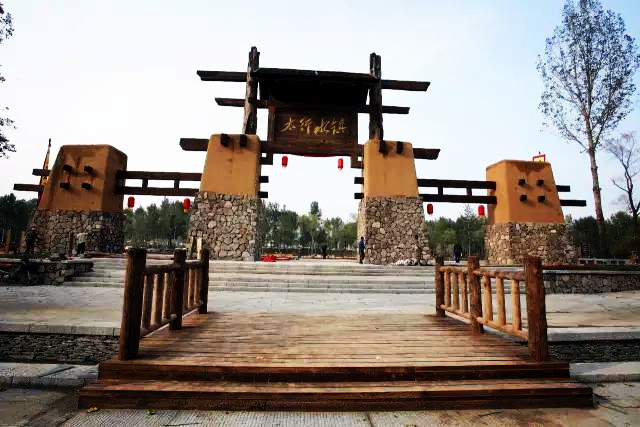 保定旅发大会2024年地点,旅发大会保定旅游景点