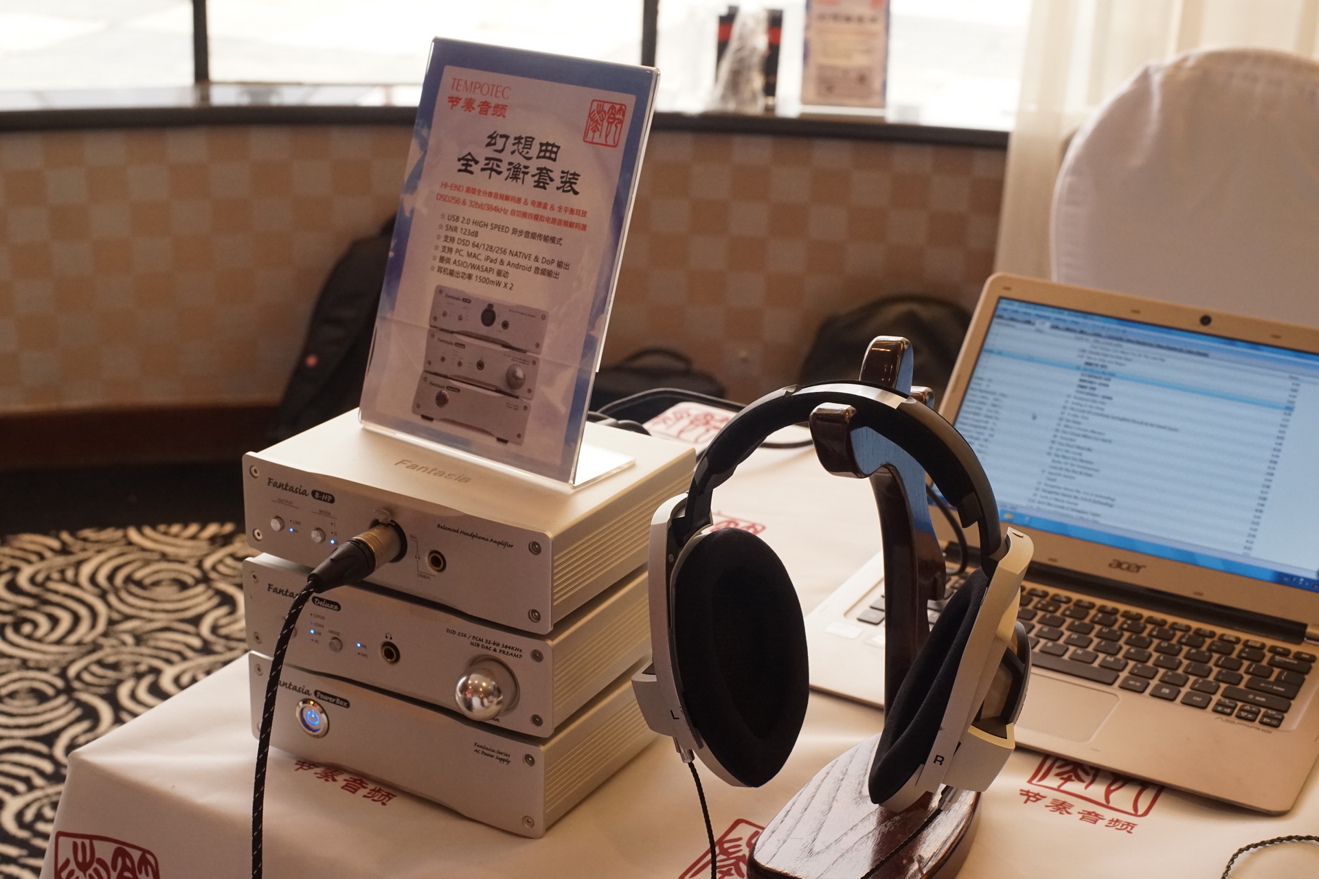 某IT垂直网站四度转手失败，只能开展会卖HIFI耳机器材了？