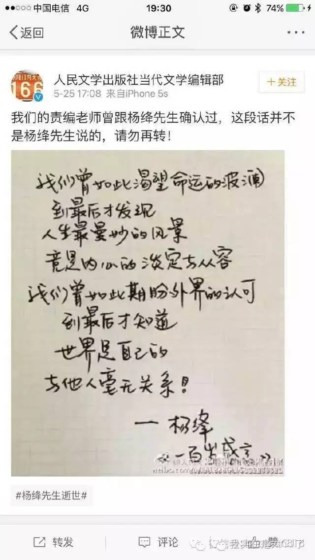 林心如鸡汤 (林心如妈妈的故事是怎样的)