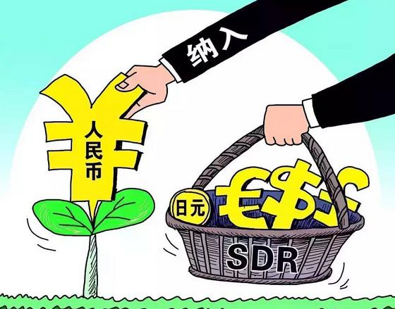 第4套人民币价值问题 (第五套人民币是什么时候发的)