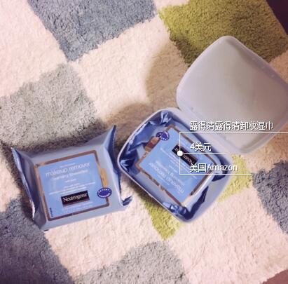 十大卸妆好物排行榜,十大公认好用的卸妆产品