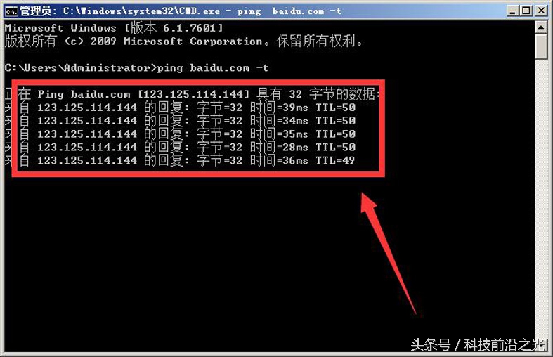 英雄联盟进入游戏后总是重新连接,爱玩英雄联盟游戏玩家