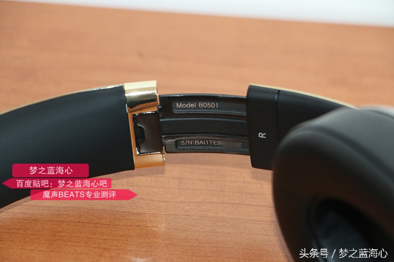 beats studio3耳机上没有sn码是正品吗 (beats耳机sn码在哪里)