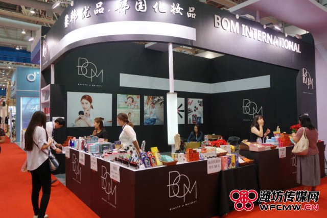 中日韩产业博览会展览,中日韩产业博览会展销会