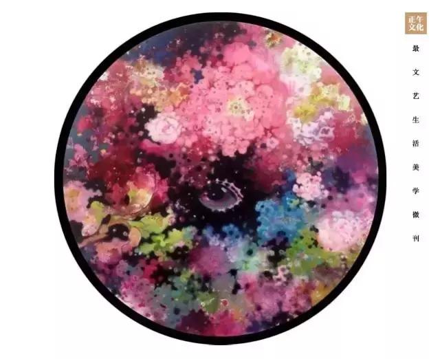 艺术工场·现实版的爱丽丝，董小姐醉心画花画夜画梦境