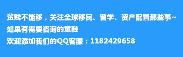 澳洲海景房一般多少钱,澳洲便宜海景房