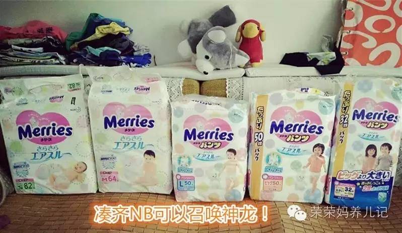 90%的妈妈不知道奶粉的这些知识,花王到底好不好